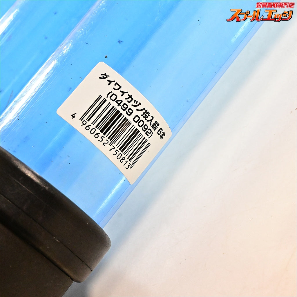 【ダイワ】 イカヅノ投入器 6本 ブルー & イカヅノ投入器バッグ 2点セット イカヅノマット付 DAIWA K_189