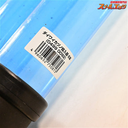 【ダイワ】 イカヅノ投入器 6本 ブルー & イカヅノ投入器バッグ 2点セット イカヅノマット付 DAIWA K_189