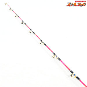 【工房哲】 コマセ五目 全長220cm カーボンソリッド 鉛負荷80-120号 調子6:4 KOUBOU-TETSU シマアジ マダイ ブリ K_264