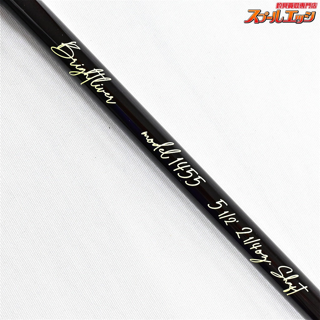 【ブライトリバー】 モデル1455 5-1/2ft 2-1/4oz ベイト Eグラス Brightliver MODEL1455 ブラックバス K_187