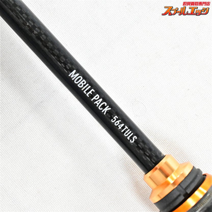【ダイワ】 14モバイルパック 564TULS DAIWA MOBILE PACK ブラックバス キジハタ クロダイ K_098