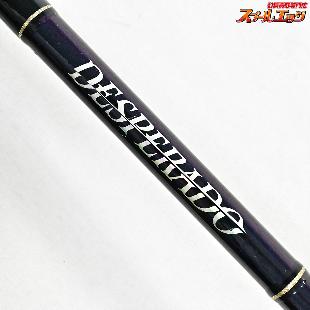 【ダイコー】 デスペラード DS-1102JS ジグスペシャル DAIKO DESPERADO JIG-SPECIAL シーバス ワラサ ブリ K_208