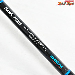 【パッションズ】 ホーク 70XH passions Hawk キハダマグロ クロマグロ GT K_189