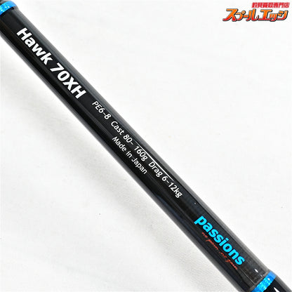 【パッションズ】 ホーク 70XH passions Hawk キハダマグロ クロマグロ GT K_189