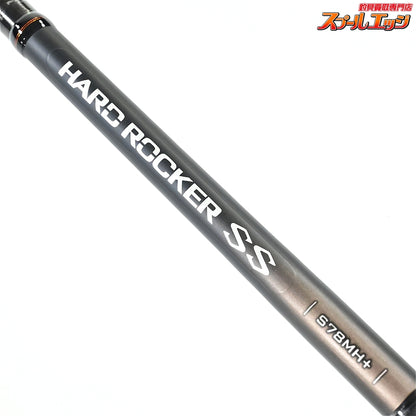 【シマノ】 22ハードロッカー SS S78MH+ SHIMANO HERD ROCKER ハタ アイナメ カサゴ K_163