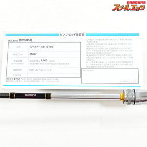 【シマノ】 19ステファーノ 攻 S180 SHIMANO Stephano SEME カワハギ K_227