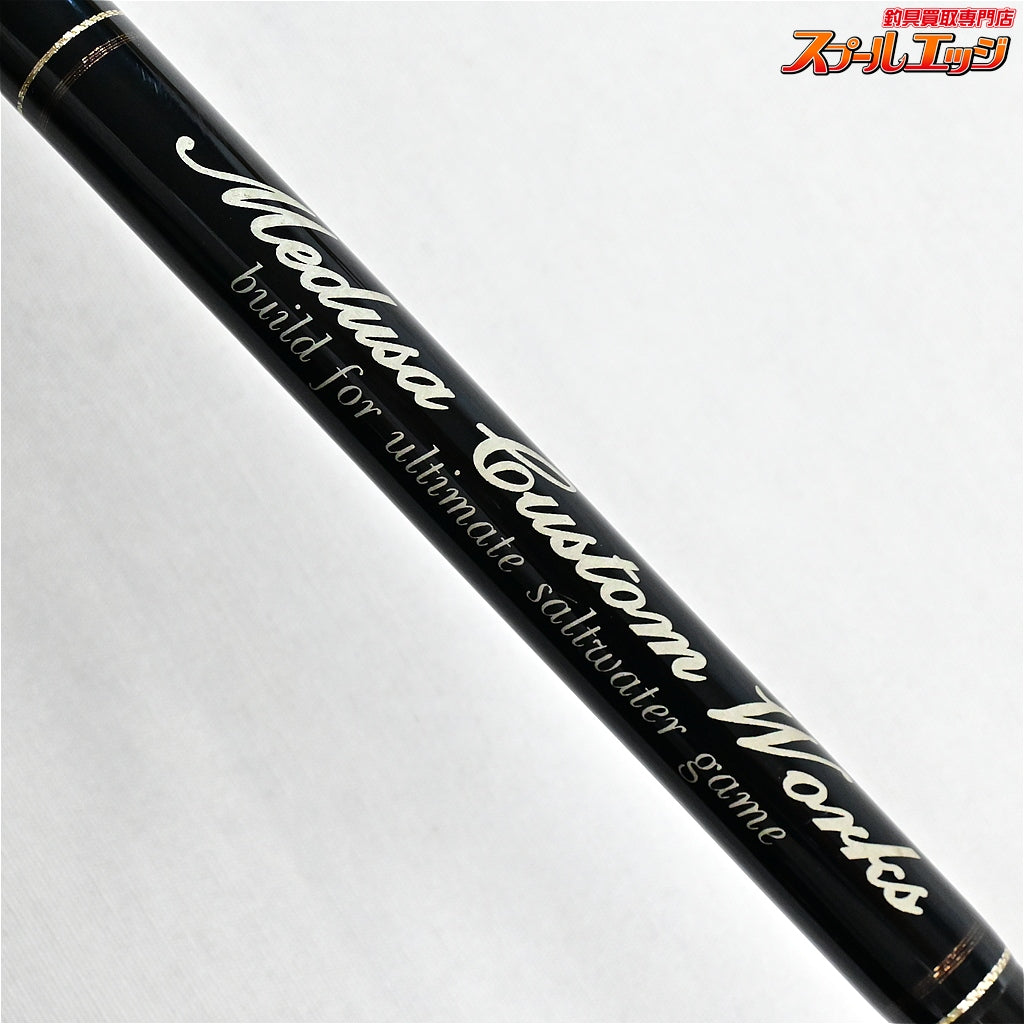 【MCワークス】 リアルフュージョン 5104LR MC-WORKS REAL FUSION ヒラマサ カンパチ ブリ K_222