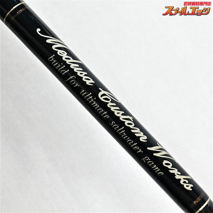 【MCワークス】 リアルフュージョン 5104LR MC-WORKS REAL FUSION ヒラマサ カンパチ ブリ K_222