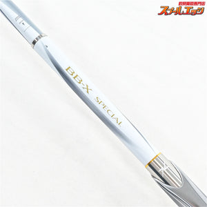 【シマノ】 21BB-X スペシャル 2 500-550 MZ3 MZIII SHIMANO BB-X SPECIAL グレ チヌ K_180