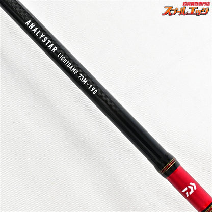 【ダイワ】 アナリスター ライトゲーム73 M-190 DAIWA ANALYSTAR LIGHTGAME タチウオ ヒラメ アジ K_165