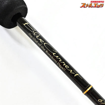【ヤマガブランクス】 ブルーカレント 67TZ/ナノ ジグヘッドスペシャル YAMAGA Blanks BlueCurrent JH-Special アジ メバル K_146