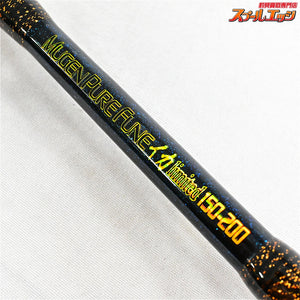 【ゴクスペ】 無限ピュア船 イカリミテッド 150-200 GOKUSPE MUGEN-PURE FUNE IKA-LIMITED ヤリイカ スルメイカ ケンサキイカ K_153