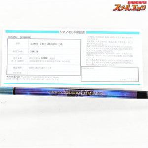 【シマノ】 25ワールドシャウラ リミテッド 21053R-3 SHIMANO WORLD SHAULA LIMITED LTD ブラックバス K_179