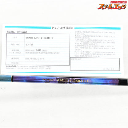 【シマノ】 25ワールドシャウラ リミテッド 21053R-3 SHIMANO WORLD SHAULA LIMITED LTD ブラックバス K_179