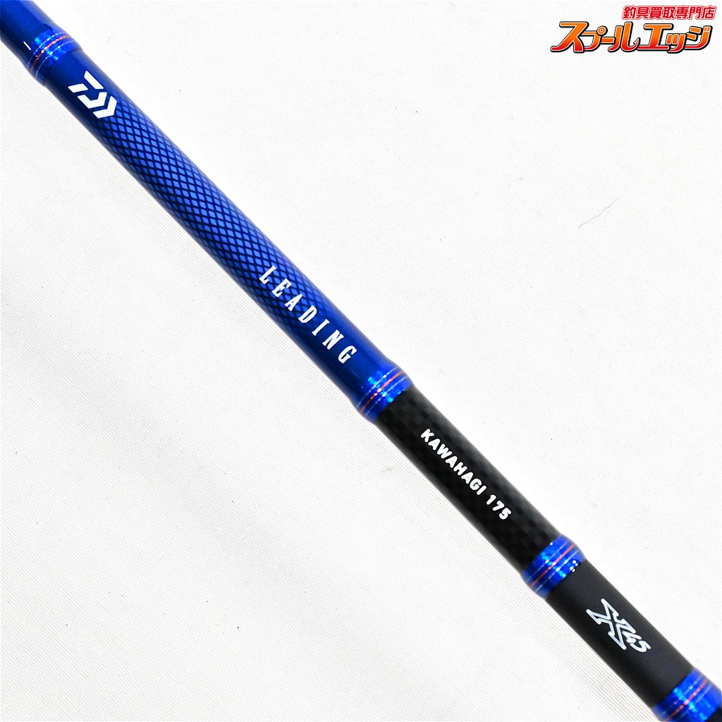 【ダイワ】 15リーディング カワハギ 175 DAIWA LEADING KAWAHAGI カワハギ K_196