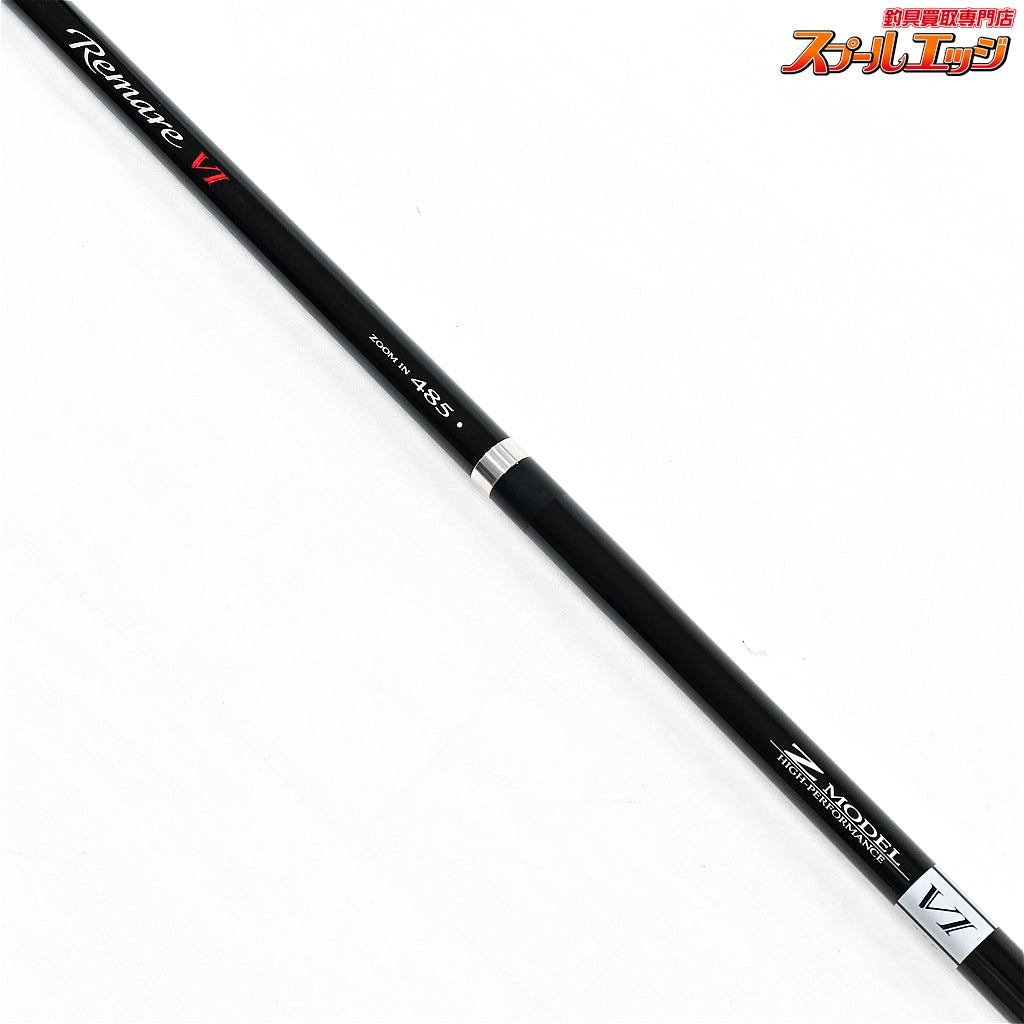 【シマノ】 レマーレ VI V6 485-520 ズーム SHIMANO Remare ZOOM グレ チヌ メジナ K_179