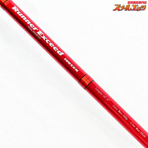 【リップルフィッシャー】 ランナーエクシード 100SXH ファイナル スタンドアップ カスタムモデル Ripple Fisher Runner Exceed FINAL STAND UP ヒラマサ ジャイアントトレバリー K_207