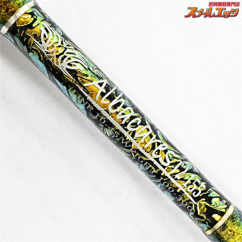 【剛樹】 アルバカーレス T2 155 金マジョーラ研出し GOUKI Albacares キハダマグロ カツオ K_200