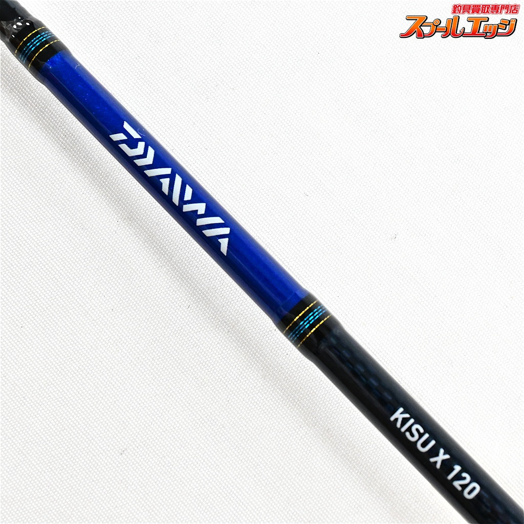 【ダイワ】 キスX 120 DAIWA KISU シロギス カレイ K_162