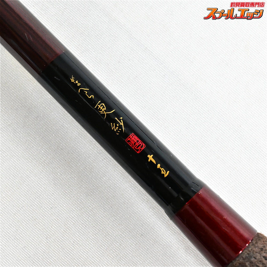 【がまかつ】 がまへら 更紗 15尺 GAMAKATSU SARASA ヘラブナ K_153
