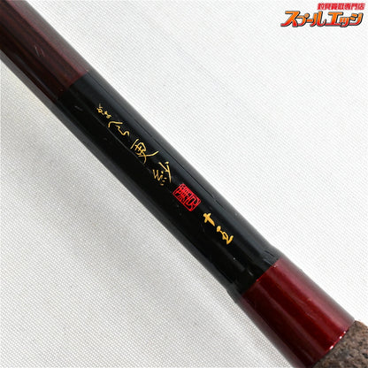 【がまかつ】 がまへら 更紗 15尺 GAMAKATSU SARASA ヘラブナ K_153