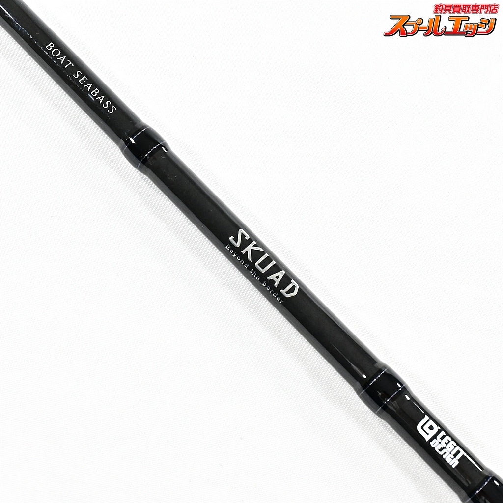 【レジットデザイン】 スクアド SKC-GC64ML-シーバス ボートシーバス LEGIT-DISIGN SKUAD BOAT SEABASS シーバス K_210