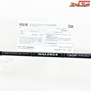 【ダイワ】 25ソルティガ C ドッグファイト 76-10 キャスティング DAIWA SALITGA CASTING DOGFIGHT クロマグロ キハダマグロ GT K_200