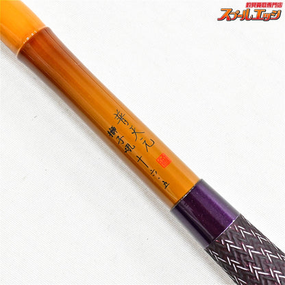 【シマノ】 20普天元 獅子吼 16.5尺 SHIMANO FUTENGEN SHISHIKU ヘラブナ K_161