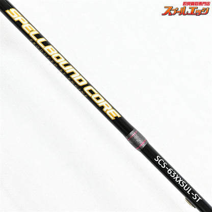【エンジン】 スペルバウンドコア SCS-63XXSUL-ST ENGINE SPELLBOUND CORE ブラックバス K_234