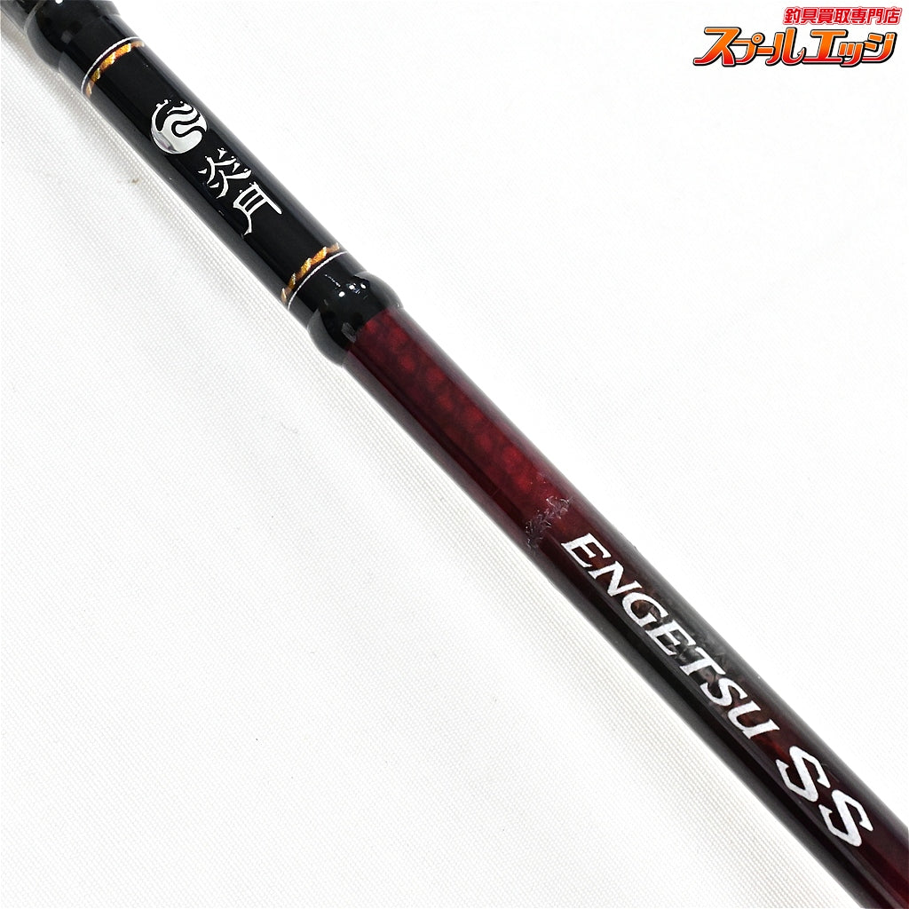 【シマノ】 20炎月 SS B66M-S 右巻き仕様 SHIMANO ENGETSU RIGHT マダイ K_175