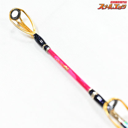 【工房哲】 コマセ五目 全長220cm カーボンソリッド 鉛負荷80-120号 調子6:4 KOUBOU-TETSU シマアジ マダイ ブリ K_264