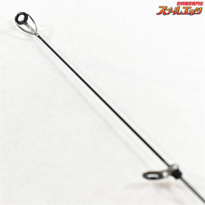 【がまかつ】 がま磯 アテンダー2 II 125-53 1.25-5.3 GAMAKATU GAMAISO ATTENDER メジナ グレ K_163