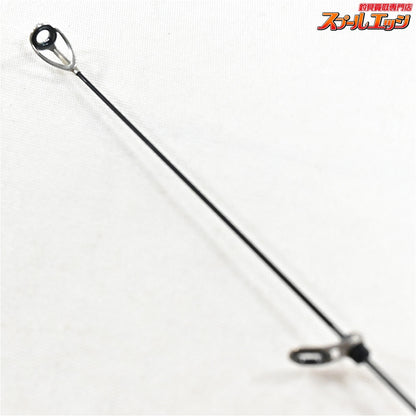 【がまかつ】 がま磯 アテンダー2 II 125-53 1.25-5.3 GAMAKATU GAMAISO ATTENDER メジナ グレ K_163