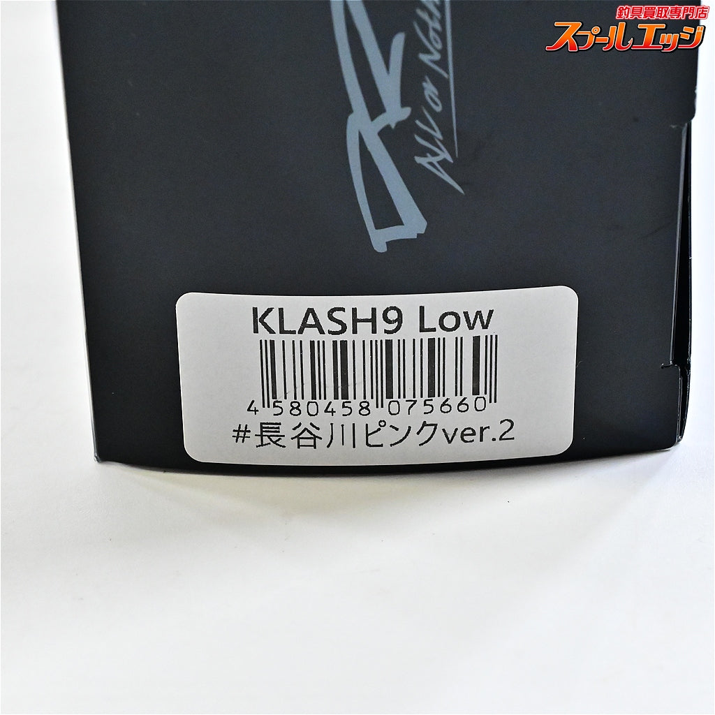 【DRT】 クラッシュ9 長谷川ピンクVer2 DRT KLASH HASEGAWA-PINK 淡水用ルアー K_060