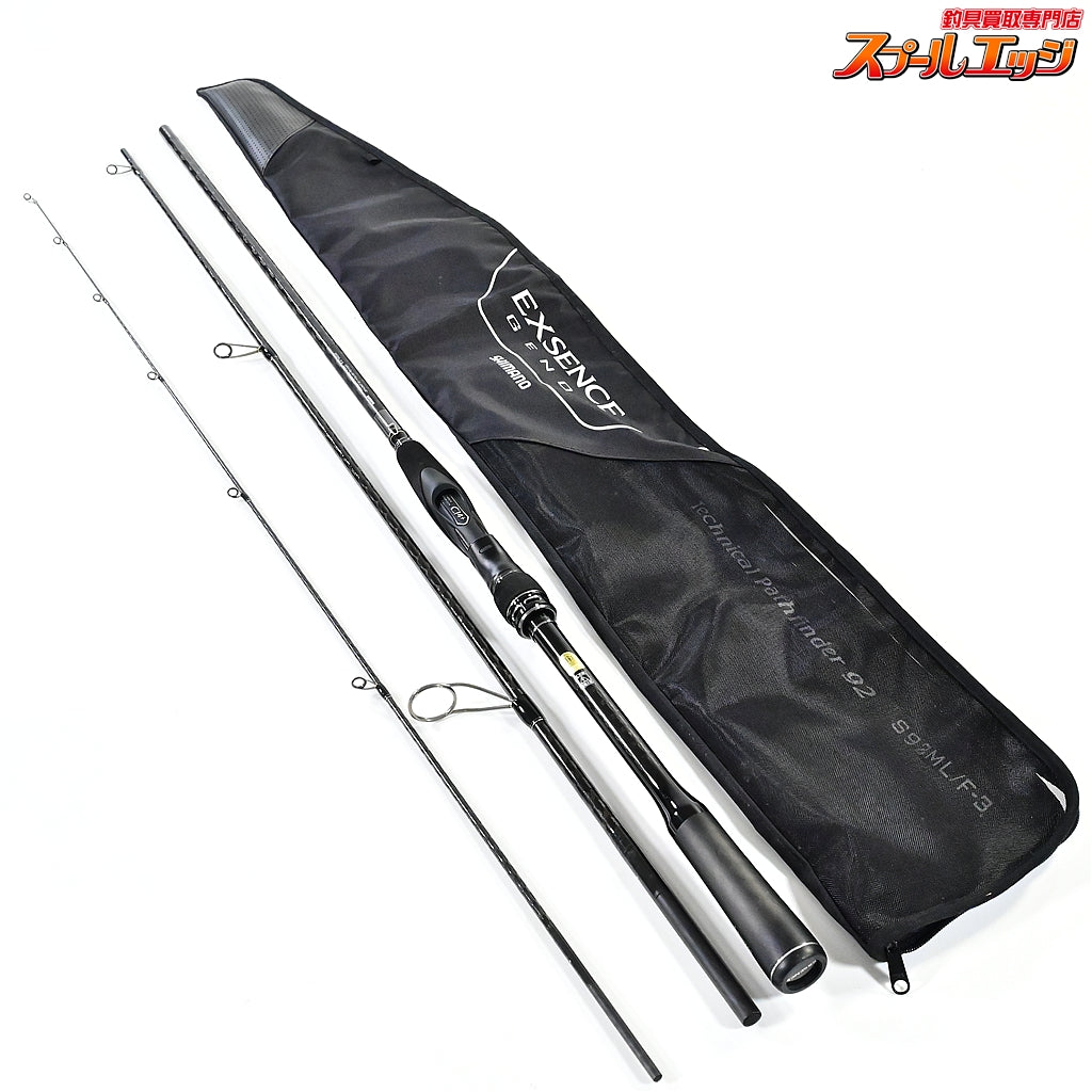【シマノ】 18エクスセンス ジェノス S92ML/F-3 SHIMANO EXSENCE GENOS シーバス チヌ K_141