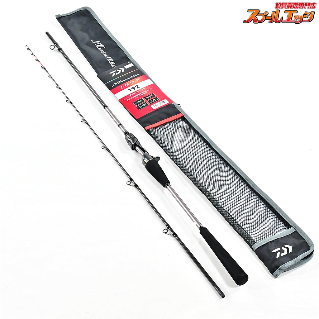 【ダイワ】 25メタリア トラフグ 192 DAIWA Metalia TORA-FUGU フグ K_147