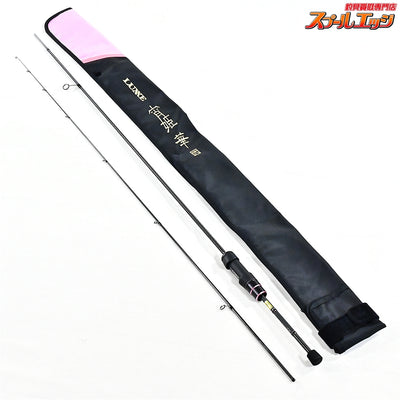 【がまかつ】 ラグゼ 宵姫 華 弐 S57UL-ソリッド GAMAKATSU LUXXE HANA S68FL-solid アジ メバル K_133