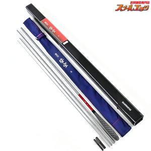【シマノ】 飛天弓 皆空 9尺 SHIMANO HITENKYU KAIKU ヘラブナ K_126