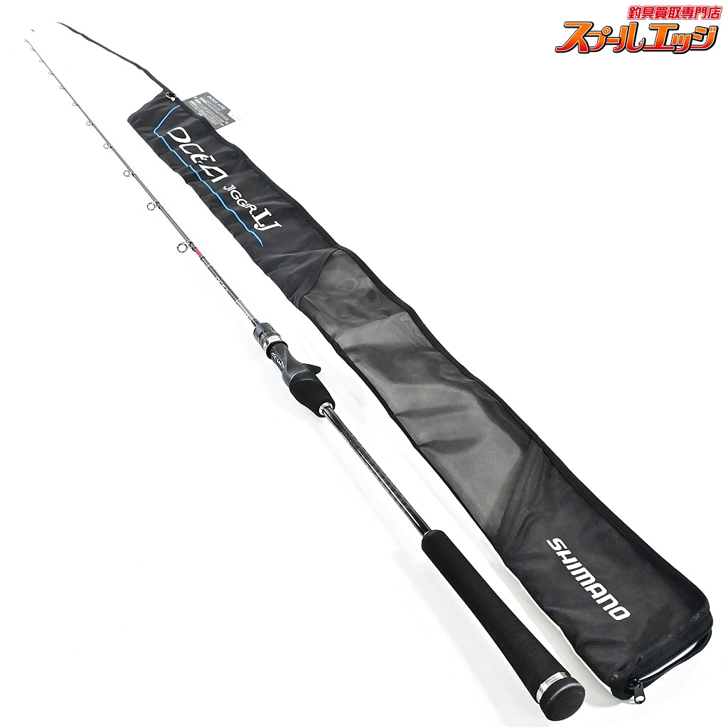 【シマノ】 19オシアジガー LJ B62-2/FS SHIMANO OCEA JIGGER LJ ワラサ イナダ サワラ K_230