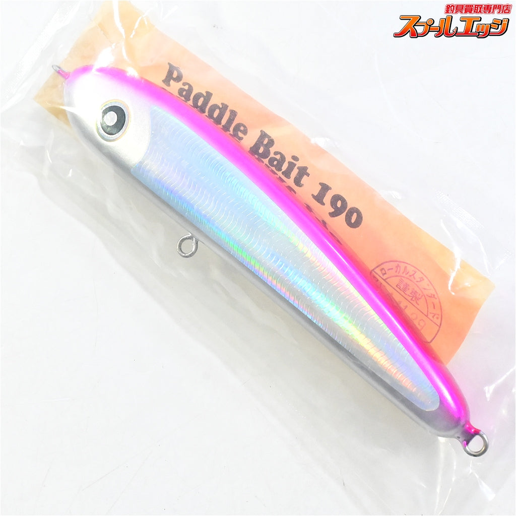 【ローカルスタンダード】 パドルベイト 190 ピンク 2024年11月検品分 未開封 Local Standard Paddle Bait 海水用ルアー K_060