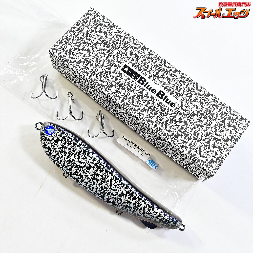 【ブルーブルー】 ガチペン ライオット 155 シークレット 釣りフェス2026限定 BlueBlue GACHIPEN RIOT 海水用ルアー K_060
