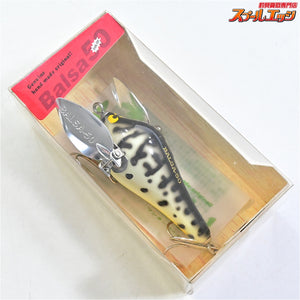 【バルサ50】 ワンダーバード NO.001 ホワイトコーチ Balsa50 Wonder Bird K_060