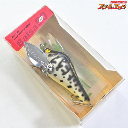 【バルサ50】 ワンダーバード NO.001 ホワイトコーチ Balsa50 Wonder Bird K_060
