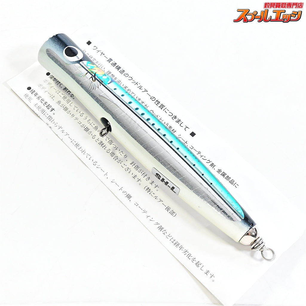 【カーペンター】 ガラム 60-175 タイプSH-L 自重59g Carpenter GARAM K_060