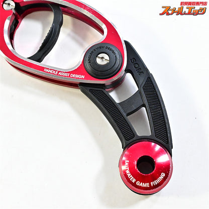 【スタジオオーシャンマーク】 オーシャングリップ OG2100HA レッド/チタン STUDIO OCEAN MARK OCEAN GRIP K_060