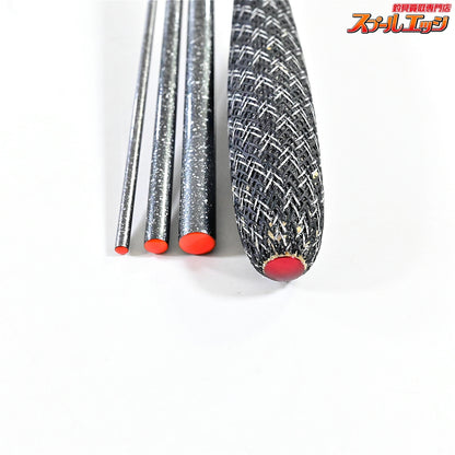 【シマノ】 飛天弓 皆空 9尺 SHIMANO HITENKYU KAIKU ヘラブナ K_126