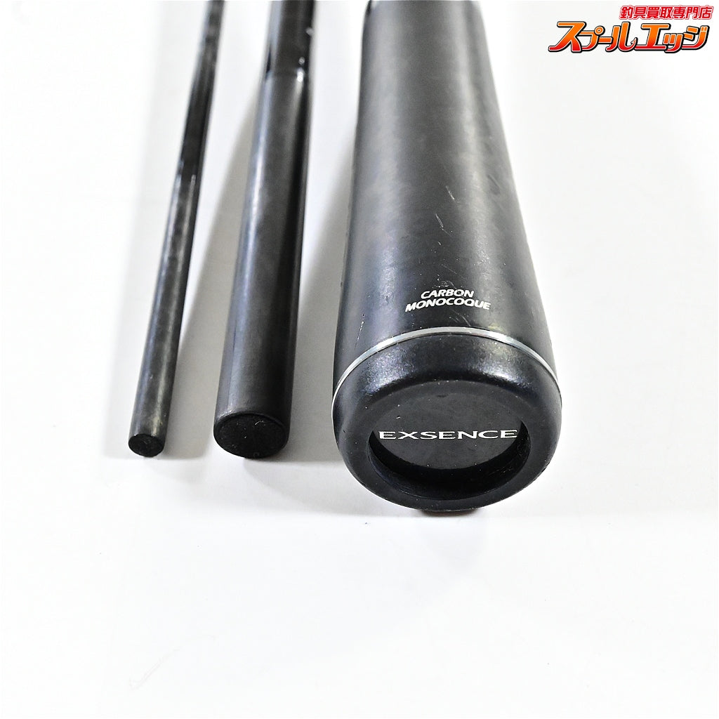 【シマノ】 18エクスセンス ジェノス S92ML/F-3 SHIMANO EXSENCE GENOS シーバス チヌ K_141