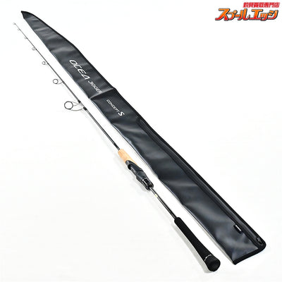 【シマノ】 25オシアジガー コンセプトS S62-3 SHIMANO OCEA JIGGER CONCEPT-S ヒラマサ カンパチ ブリ K_235