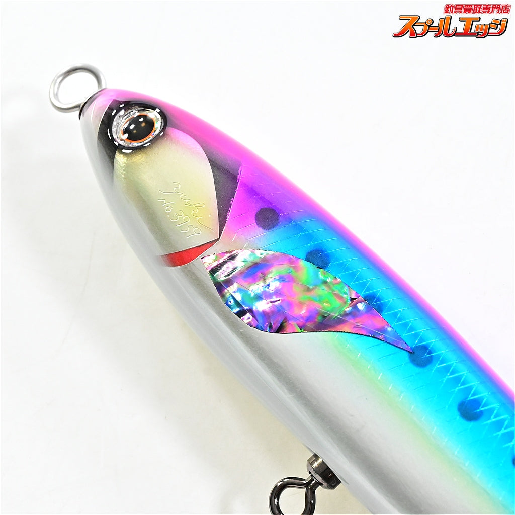 【車谷ルアー】 クルペン F210 銀箔ブルー KURUMAYA-LURE GURUPEN 海水用ルアー K_060