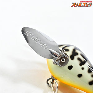 【バルサ50】 ワンダーバード NO.001 ホワイトコーチ Balsa50 Wonder Bird K_060
